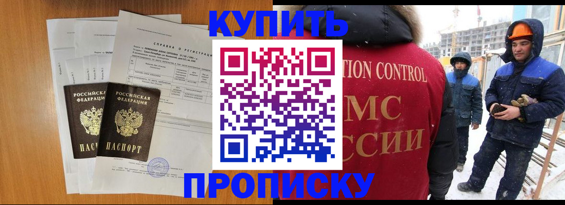 форма 3 в Владимире